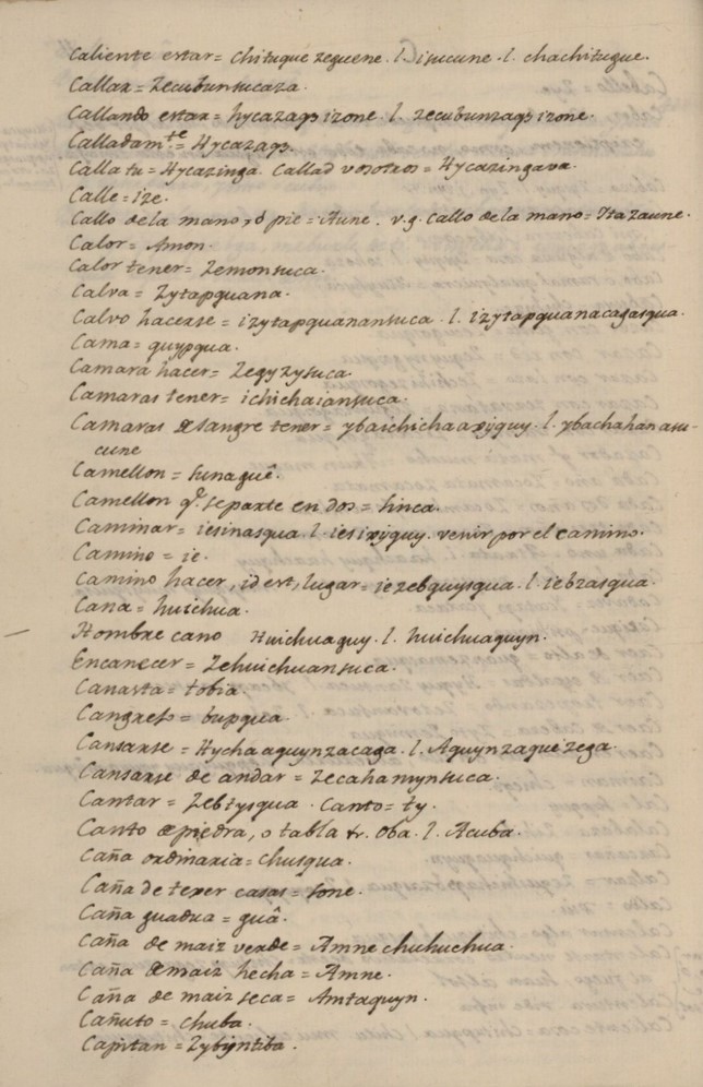 Archivo:Manuscrito 2923 BPRM fol 11v.jpg