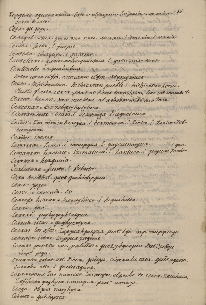 Archivo:Manuscrito 2923 BPRM fol 15r.jpg