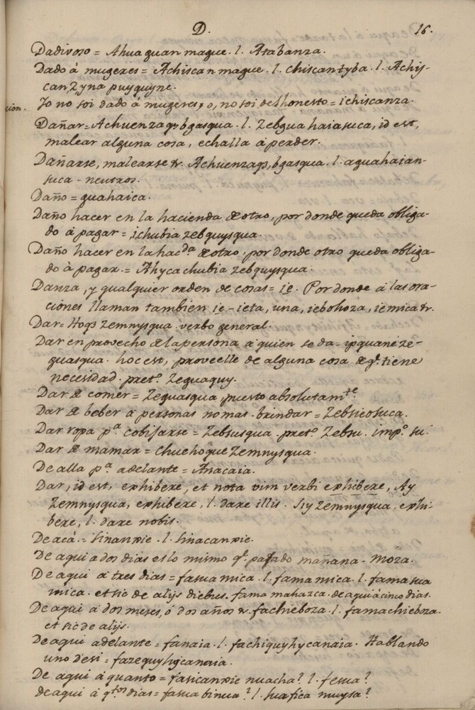 Archivo:Manuscrito 2923 BPRM fol 16r.jpg