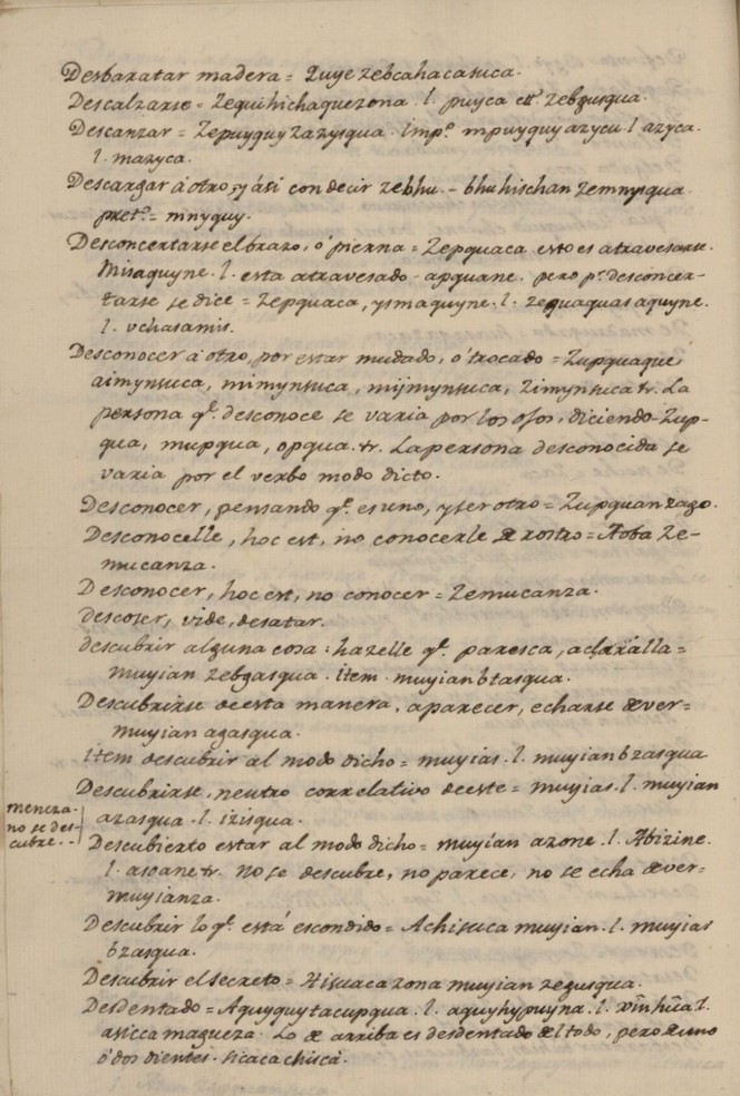 Archivo:Manuscrito 2923 BPRM fol 17v.jpg