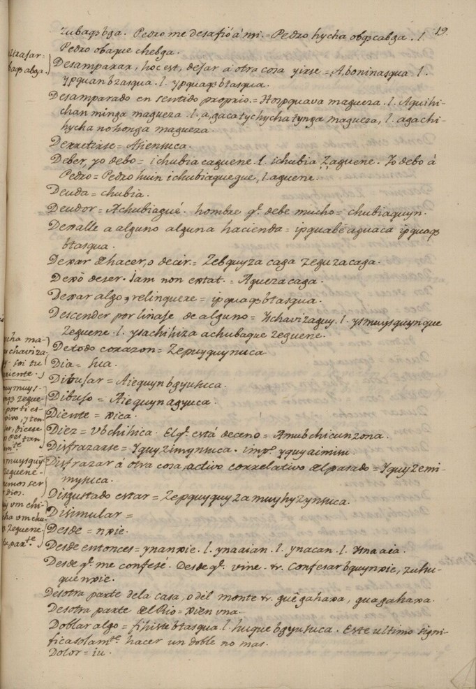 Archivo:Manuscrito 2923 BPRM fol 19r.jpg