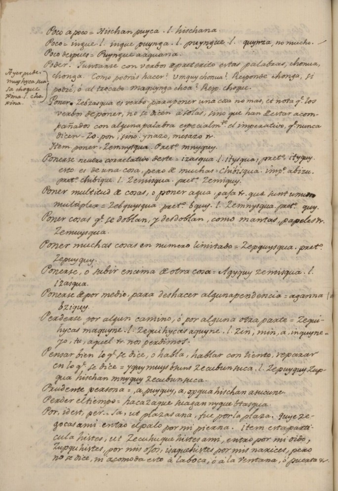 Archivo:Manuscrito 2923 BPRM fol 33v.jpg