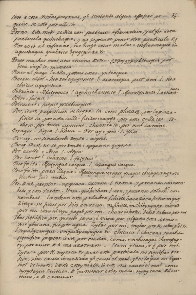 Archivo:Manuscrito 2923 BPRM fol 34r.jpg