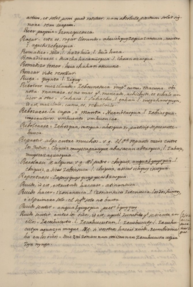 Archivo:Manuscrito 2923 BPRM fol 37v.jpg