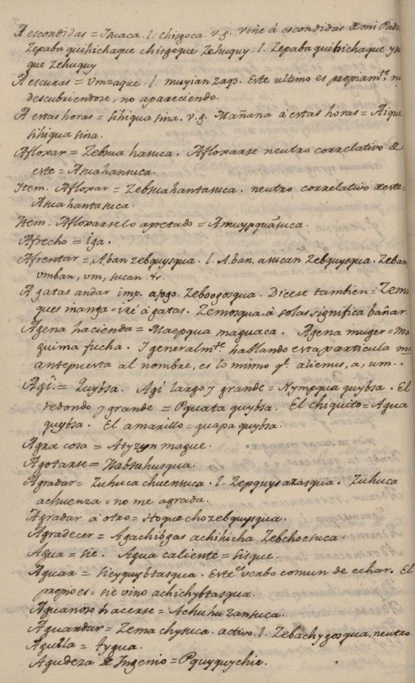 Archivo:Manuscrito 2923 BPRM fol 3v.jpg