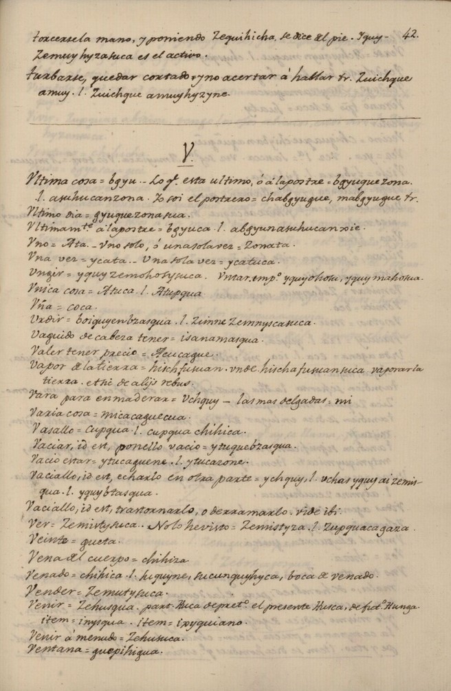 Archivo:Manuscrito 2923 BPRM fol 42r.jpg