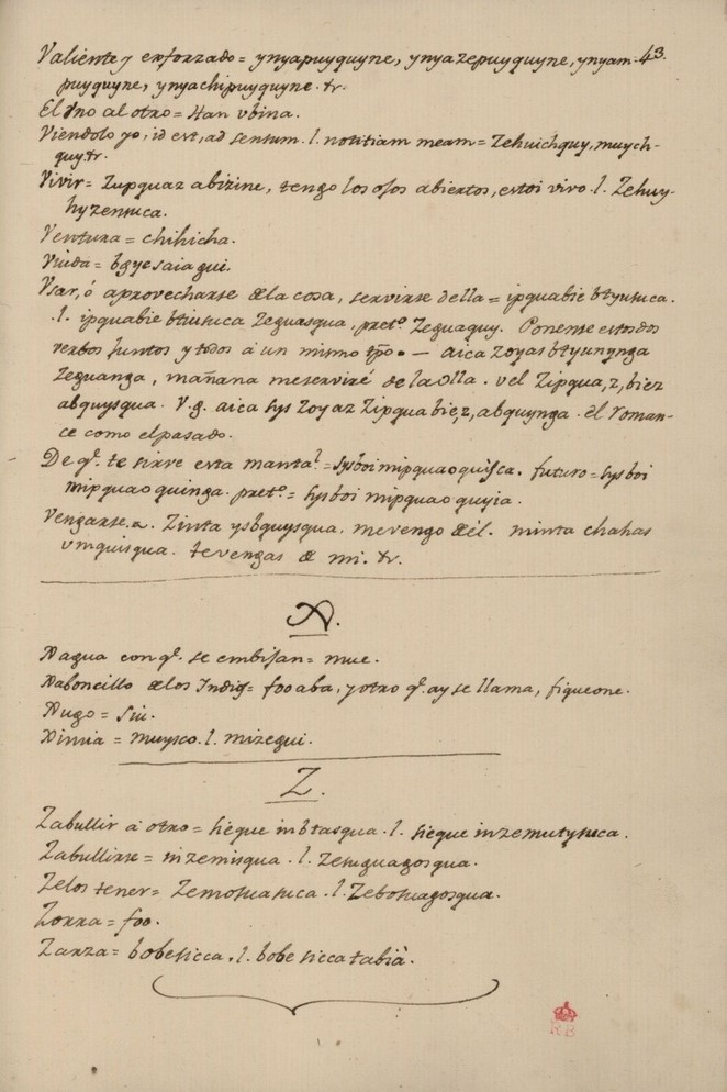 Archivo:Manuscrito 2923 BPRM fol 43r.jpg