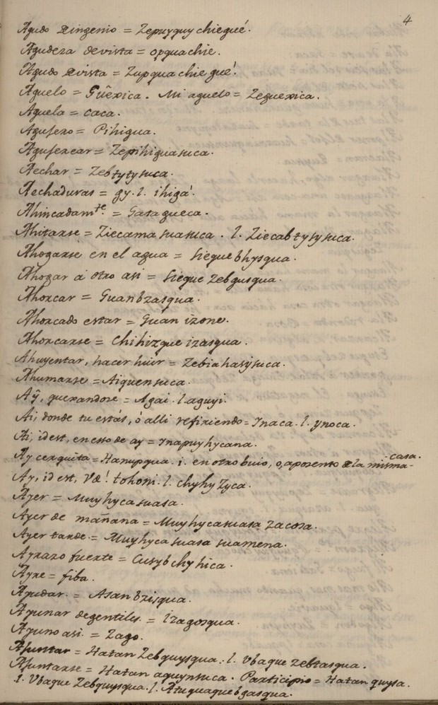 Archivo:Manuscrito 2923 BPRM fol 4r.jpg