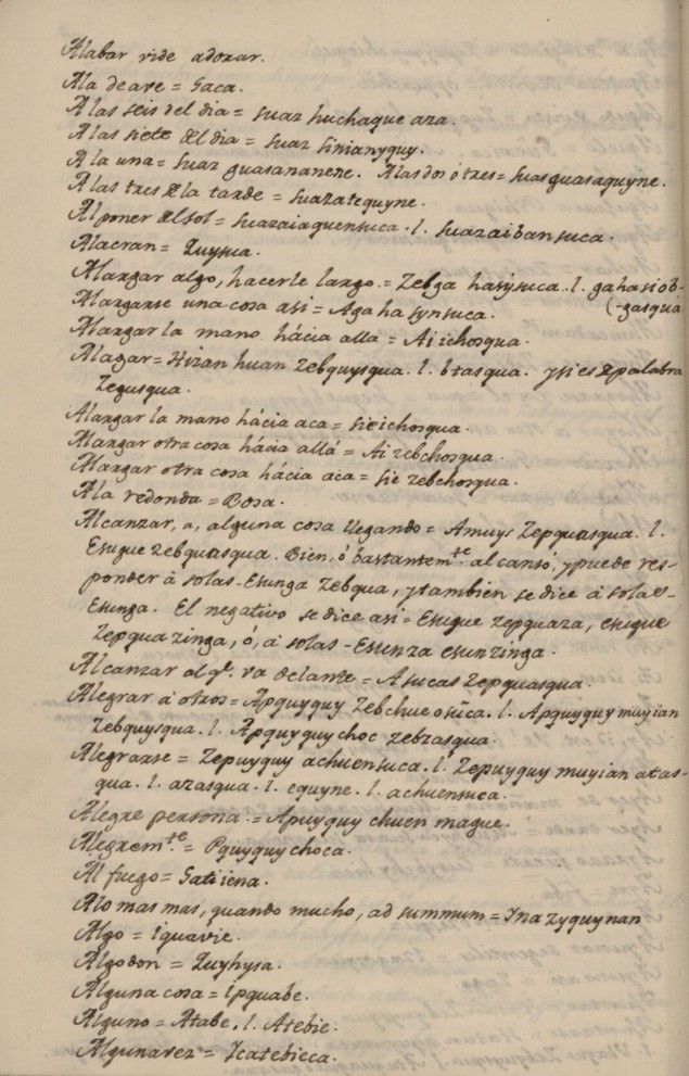 Archivo:Manuscrito 2923 BPRM fol 4v.jpg