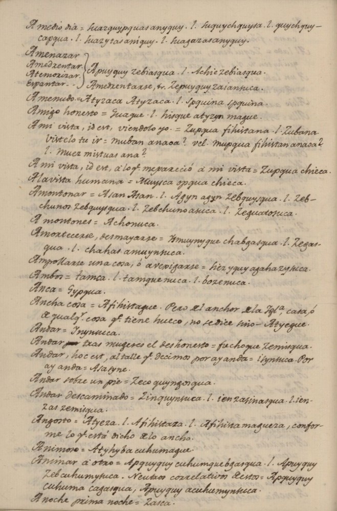 Archivo:Manuscrito 2923 BPRM fol 5v.jpg