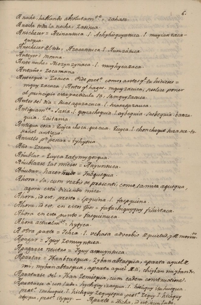 Archivo:Manuscrito 2923 BPRM fol 6r.jpg