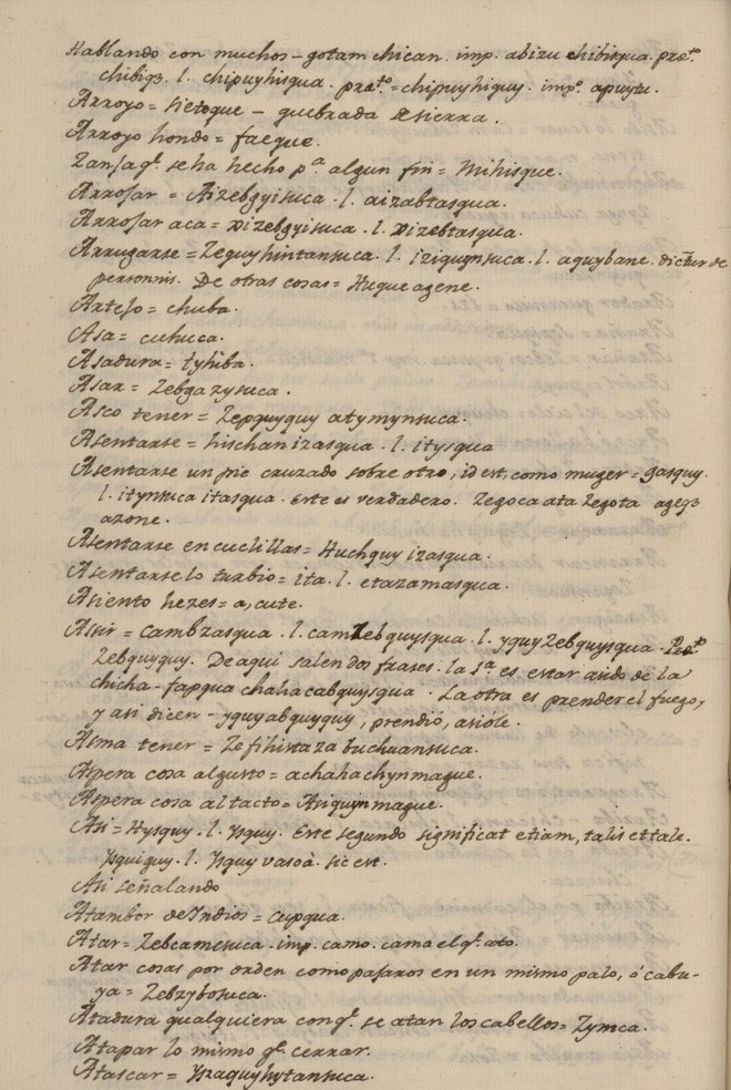 Archivo:Manuscrito 2923 BPRM fol 7v.jpg