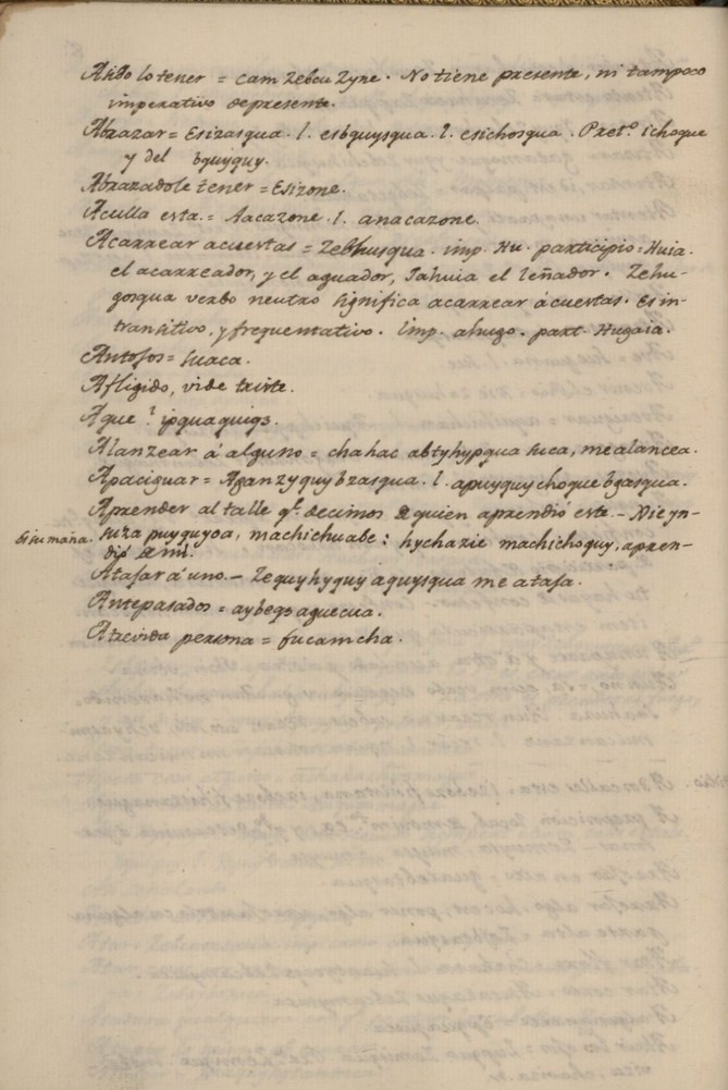 Archivo:Manuscrito 2923 BPRM fol 8v.jpg
