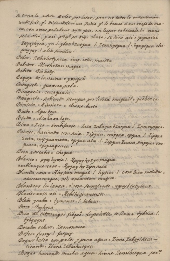 Archivo:Manuscrito 2923 BPRM fol 9v.jpg